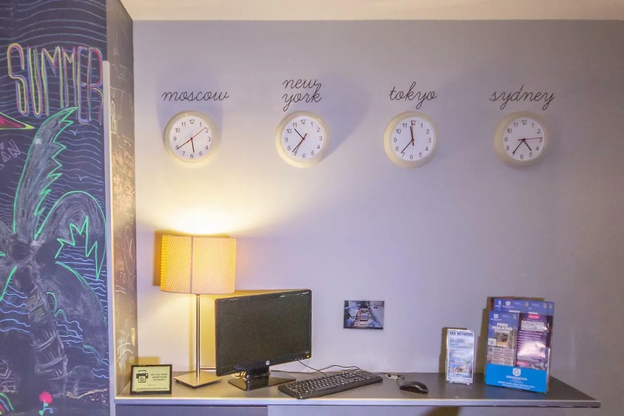 Don Moustache Boutique Hostel Barcelona